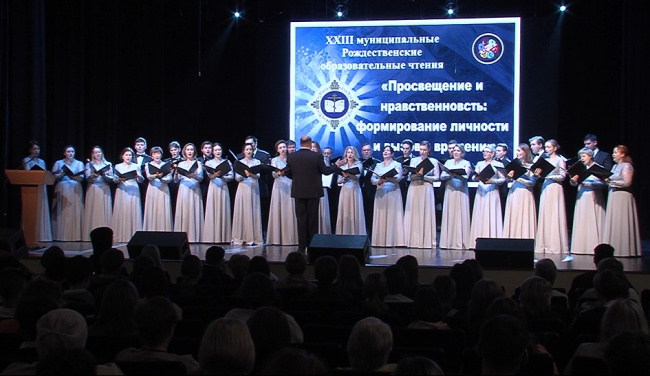 В Луховицах прошли Рождественские чтения