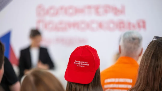 Приём заявок на Международную премию #МЫВМЕСТЕ открыт