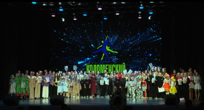 Конкурс-фестиваль "Коломенский ангажемент"