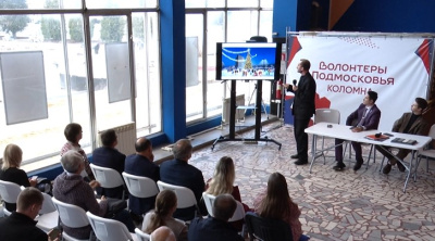 Площадь, строящаяся на века