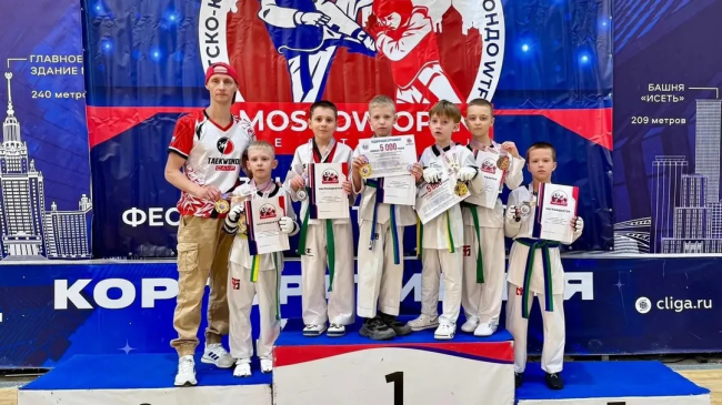 Луховицкие тхэквондисты блистают на Moscow Open Festival