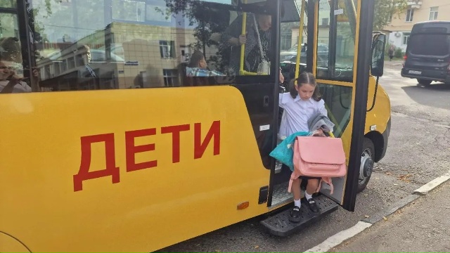 Школьный автобус выделят для первоклассников из Лесного