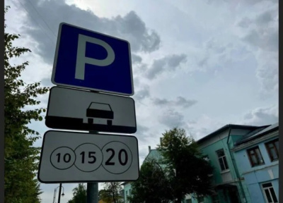 Парковки в Подмосковье будут бесплатными в период майских праздников