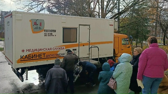 Мобильный комплекс с маммографом приедет в населённые пункты Коломны