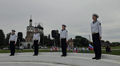 22 августа – День государственного флага России