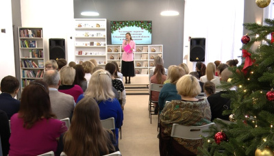 Чествование стипендиатов губернатора