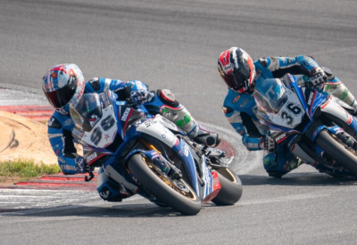 В парке Мира 9 августа пройдёт День физкультурника