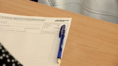 Коломенский ГСГУ приглашает на Тотальный диктант