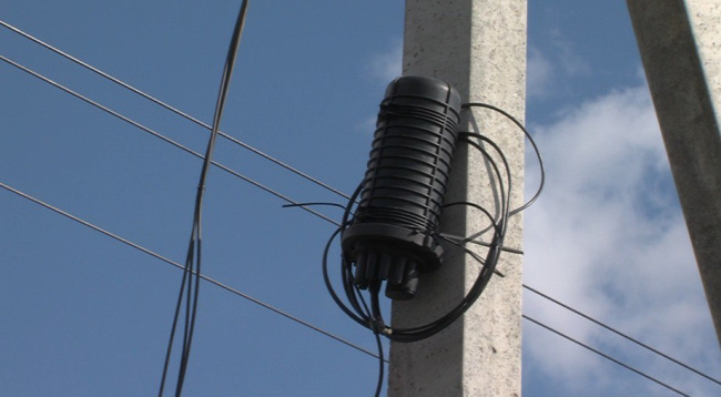 А есть ли официальное распоряжение срывать с опор кабели связи интернет-провайдеров?  