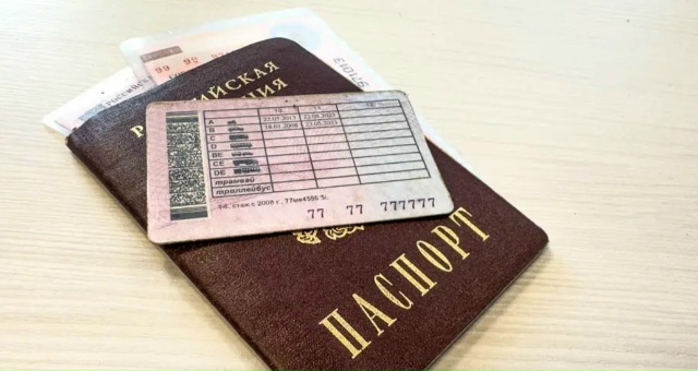 Новые тарифы ТО для транспорта в Московской области