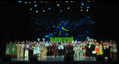 Конкурс-фестиваль "Коломенский ангажемент"