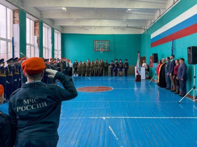 В Воскресенске открылся слёт "Кадетские старты"