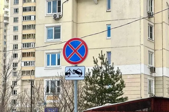 Мосавтодор ремонтирует дорожную инфраструктуру