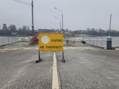 Изменения в работе паромных переправ Луховиц 