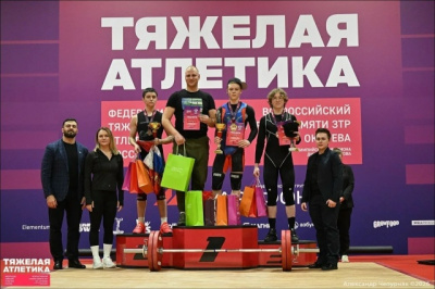 Коломенские спортсмены приняли участие во Всероссийском турнире по тяжёлой атлетике