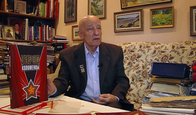 Кем был человек, чьим именем названа улица?