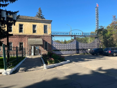 В Воскресенске для работников машиностроительного завода обустроят безопасный пешеходный переход