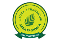 Коломна присоединяется к федеральной программе утилизации техники 