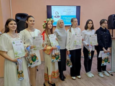 Восьмые литературные "Морозовские чтения" о поэтах Рязанской земли 