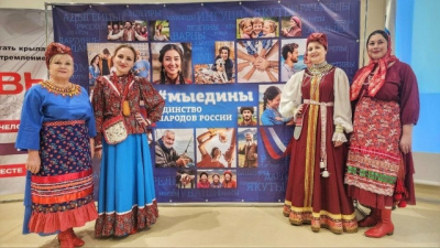 В городском округе Коломна дали старт Году единства народов России
