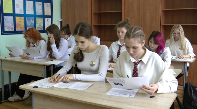 Коломенцы написали "Диктант Победы"