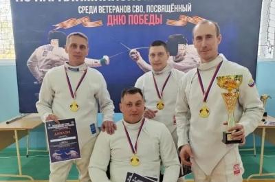 Коломенские ветераны специальной военной операции приняли участие в соревнованиях по фехтованию