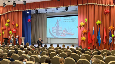 Полицейские в Коломне провели профилактическое мероприятие "Подросток – Школа"