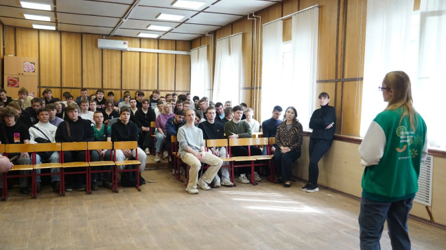 Специалисты филиала «ВМУ» провели встречу со студентами Воскресенского колледжа в рамках Всероссийской ярмарки трудоустройства