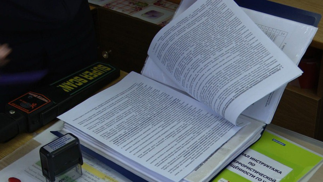 В подмосковных школах и детских садах усиливают меры безопасности