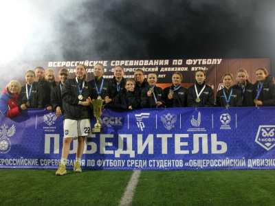 Егорьевские спортсменки стали победителями всероссийских соревнований