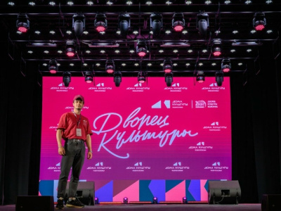 "Умных ДК" в Коломне и Озёрах станет больше