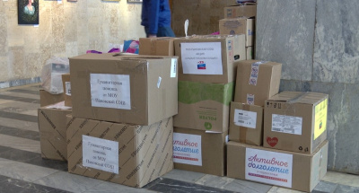 В Коломне собрали гуманитарную помощь