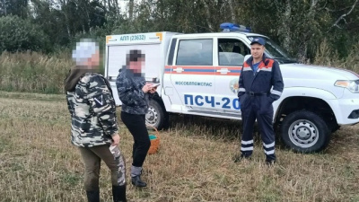Спасатели нашли четырёх заблудившихся в лесу жителей Коломны