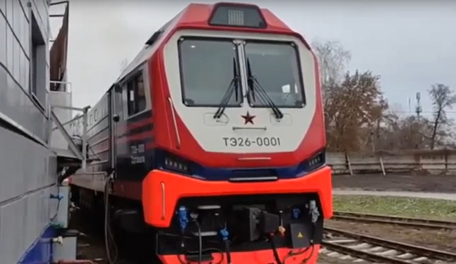 Два опытных образца грузопассажирского тепловоза проходят сертификационные испытания в Коломне