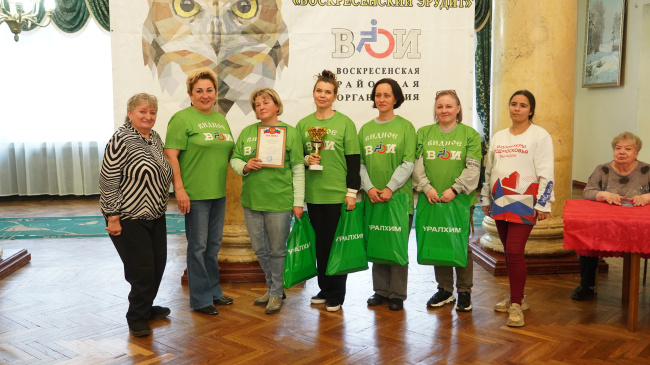 Филиал «ВМУ» АО «ОХК «Уралхим» выступил партнёром турнира «Воскресенский эрудит»