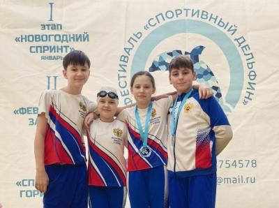 Озерчане приняли участие в соревнованиях по плаванию