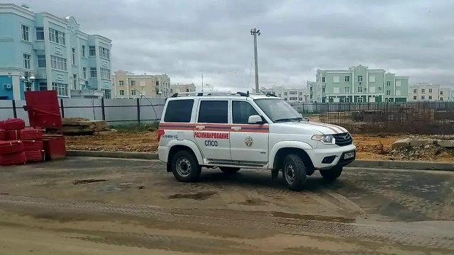 В Коломне ликвидировали 28 боеприпасов времён Великой Отечественной войны