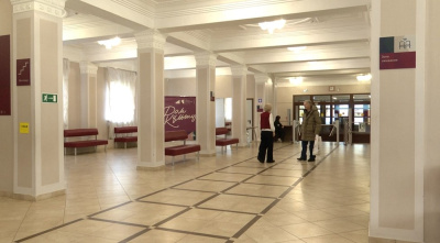 Стартовал проект "Умный ДК"