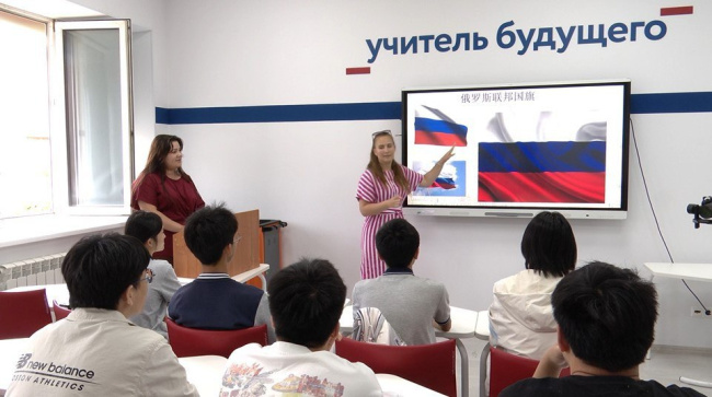 Гости из Поднебесной