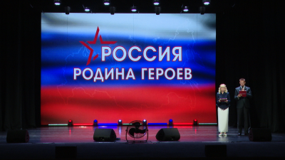 12 августа – День ВВС