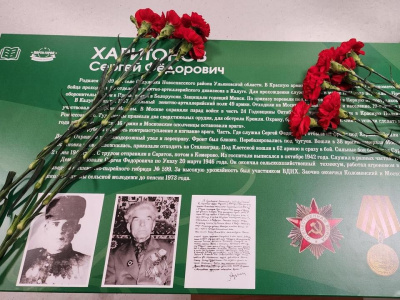 В Луховицах с помощью «Парты Героя» почтили память ветерана Великой Отечественной войны