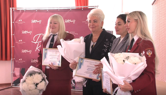 В Луховицах состоялся форум "Безопасные товары, уверенные потребители"