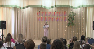 В Луховицах провели фестиваль детского творчества