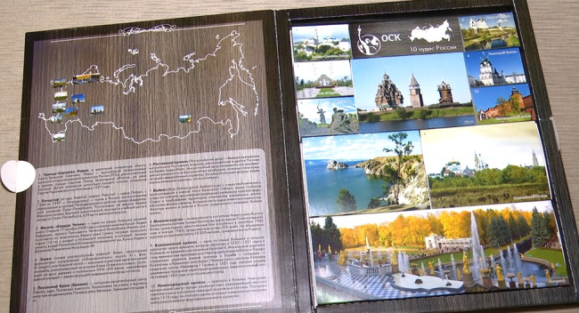 Уникальный подарок музею от музея