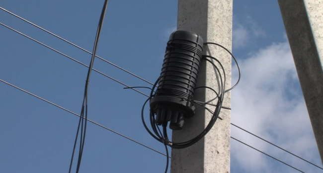 Очередное варварское действие было совершено на этой неделе в округе Луховицы