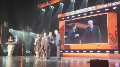 Работник Коломенского завода получил народную премию "Светлое прошлое"