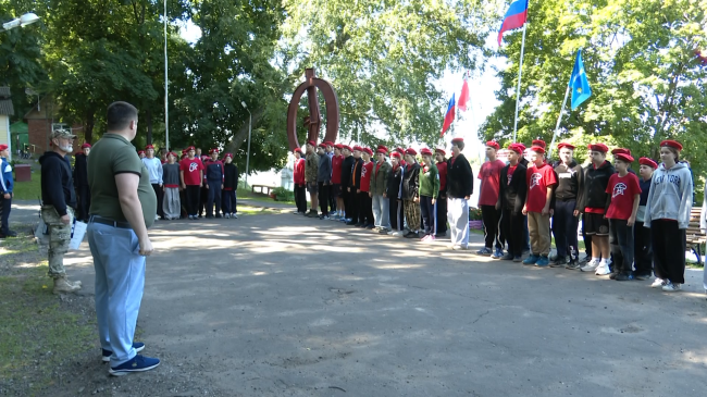 "Готов к труду и обороне"