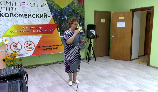День семьи любви и верности 