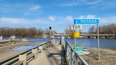 Митяевский мост в Коломне временно закроют