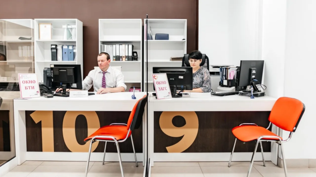 Как зарегистрировать брак в Подмосковье через центры "Мои Документы"